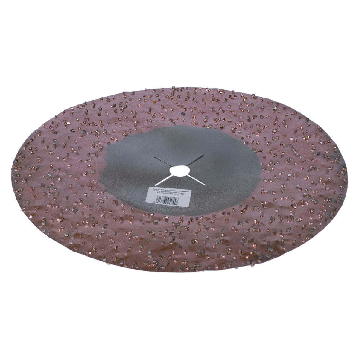 Kuparirouhintalaikka Ø 406 mm