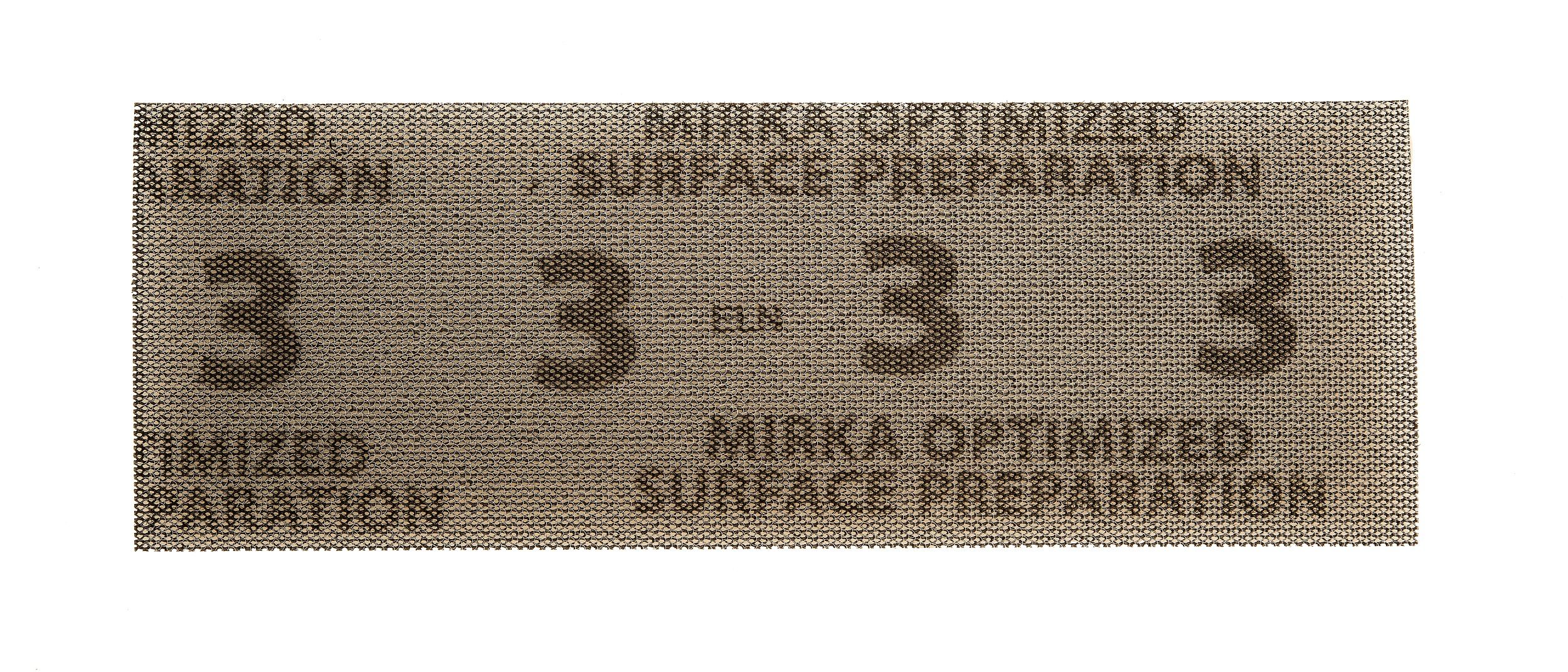 OSP 70 x 198 mm Grip